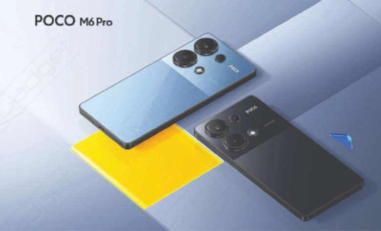 POCO M6 Pro (Rp 2.499.000)